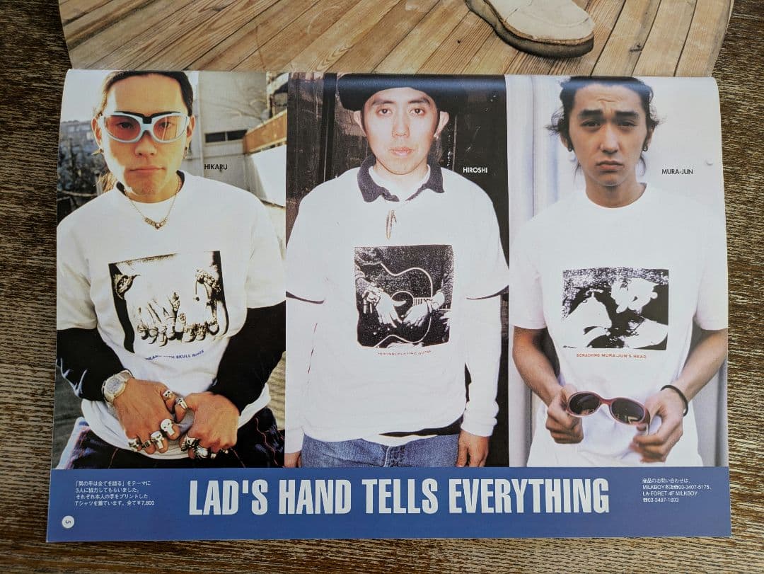 No.2 MILK BAR MILKBOY ミルクボーイ