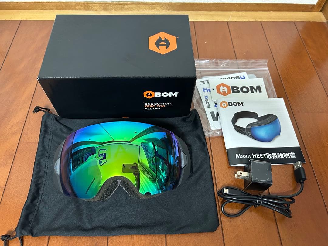 ABOM HEET ゴーグル