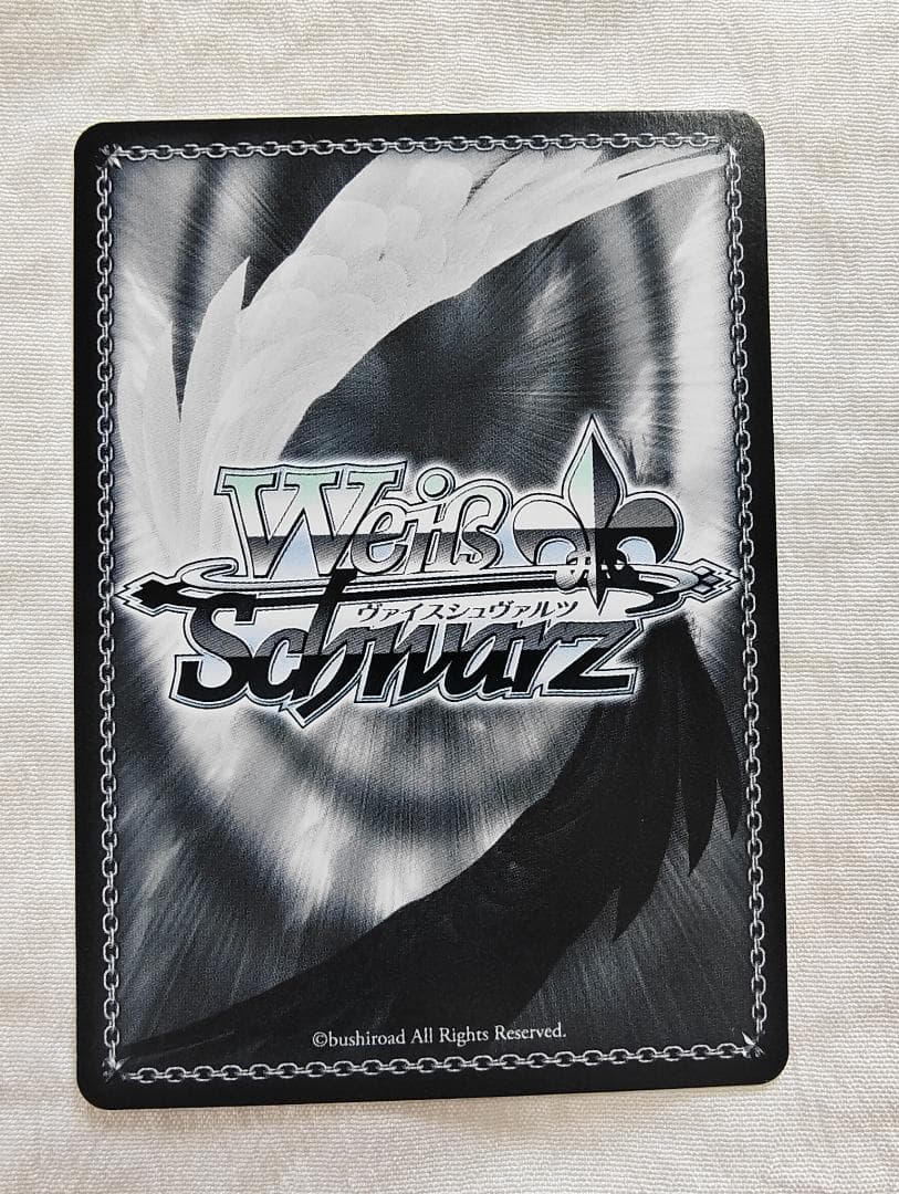 ヴァイスシュヴァルツ 軽巡洋艦 能代 SP