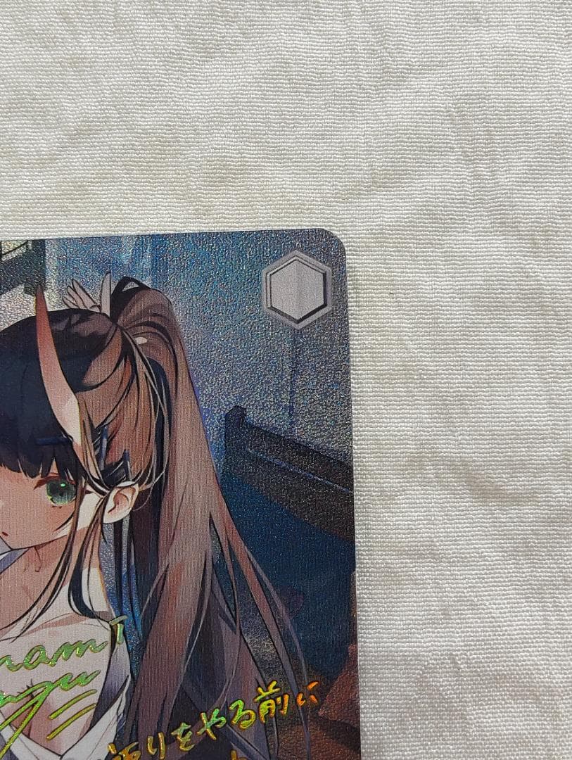 ヴァイスシュヴァルツ 軽巡洋艦 能代 SP