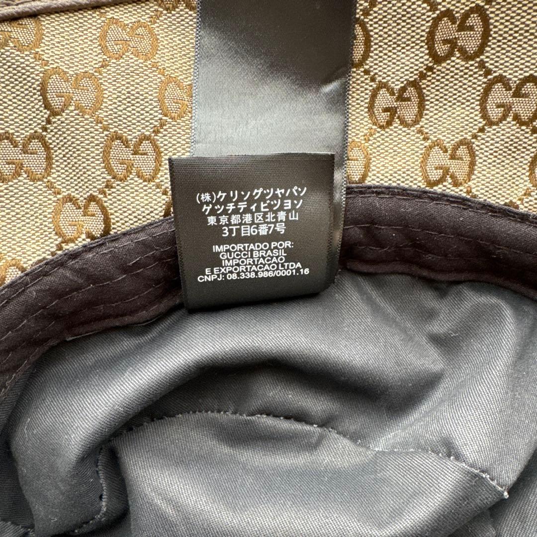 【Non】GUCCI GGパターン バケットハット