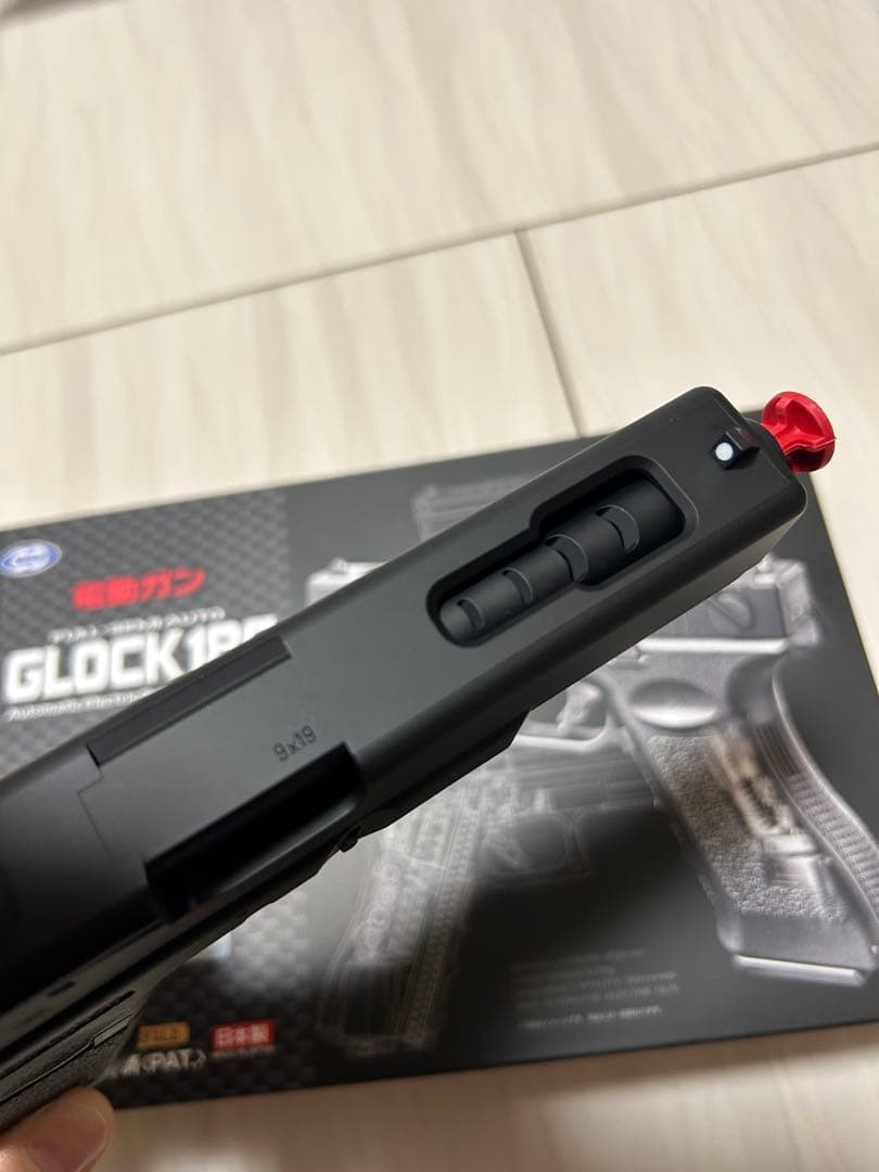 Glock 18C 電動ガン ブラック マルイ