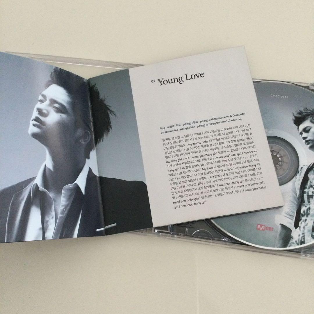 ソイングク　CD 1st Mini Album - 呼ぶ(韓国盤　中古品)