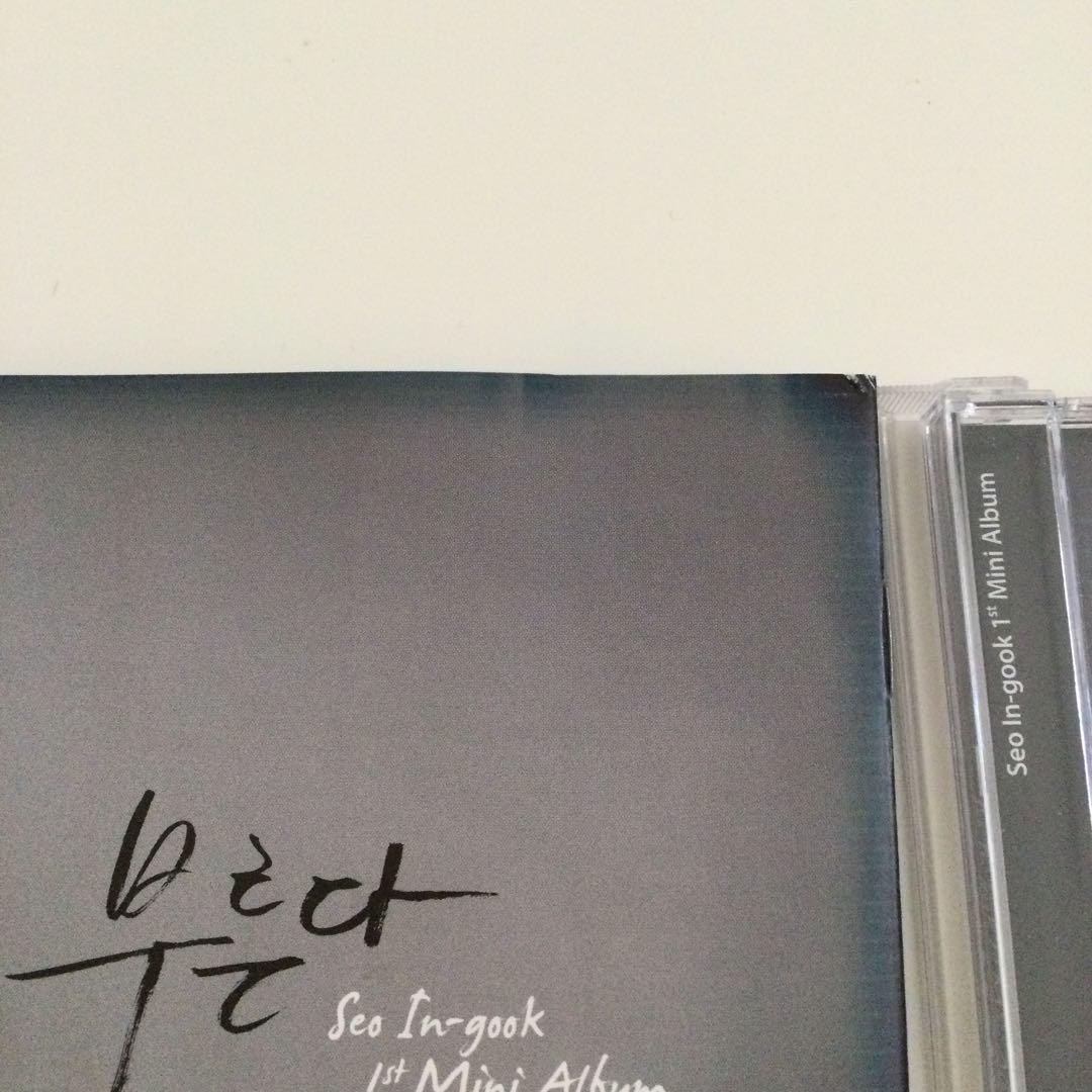 ソイングク　CD 1st Mini Album - 呼ぶ(韓国盤　中古品)