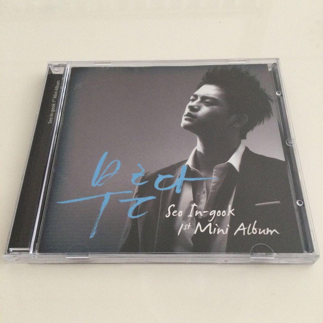 ソイングク　CD 1st Mini Album - 呼ぶ(韓国盤　中古品)