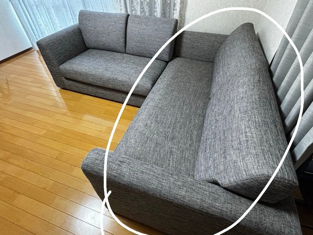 ニトリ 3人掛けソファ