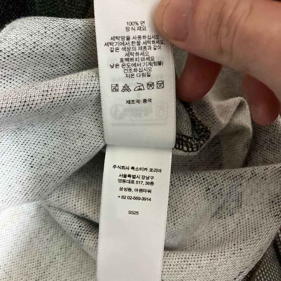 トップス supreme Washed Camo Polo 25ss