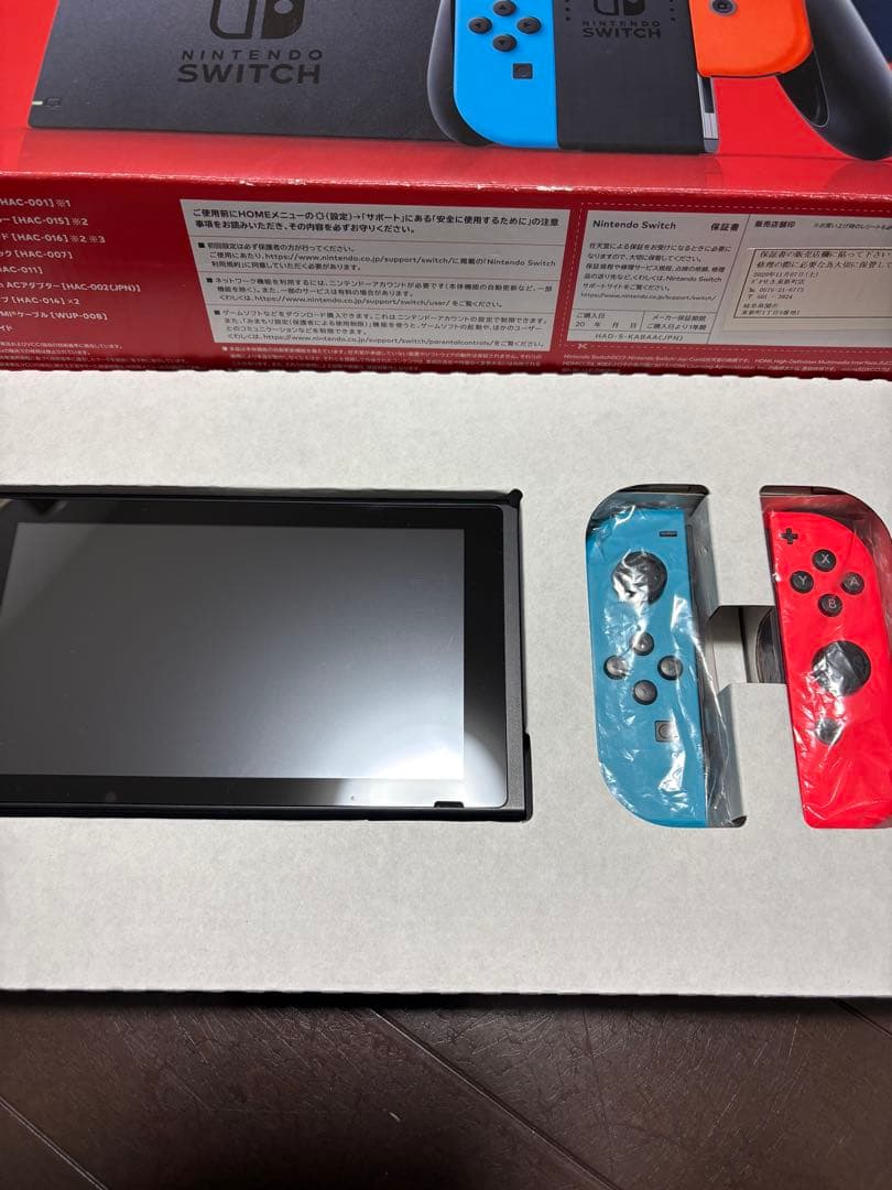 任天堂Switch 本体 ネオンブルー／ネオンレッド 付属品一式