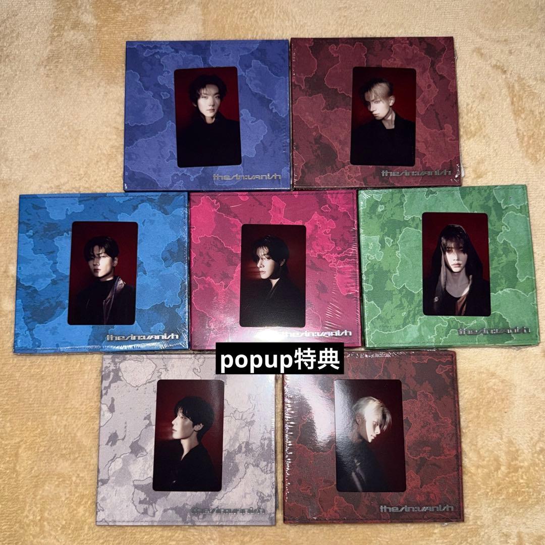 ENHYPEN THE SIN:VANISH FUGITIVES 7形態コンプ