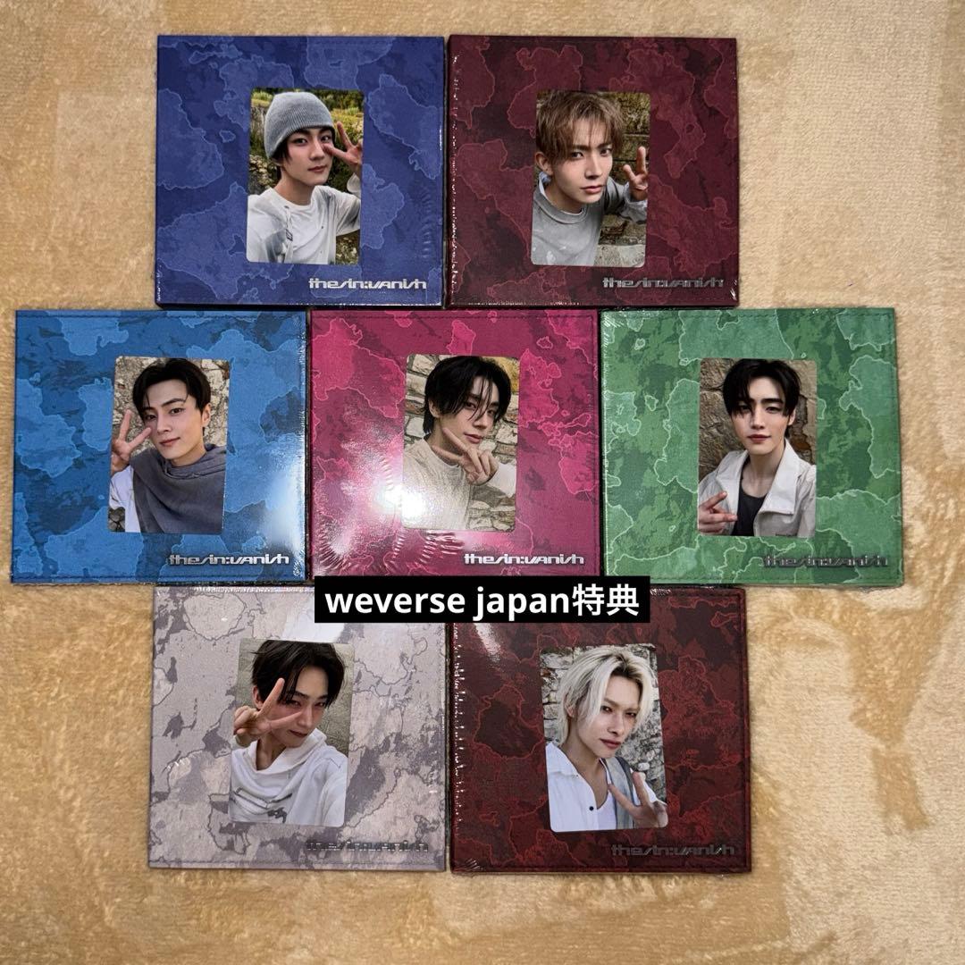 ENHYPEN THE SIN:VANISH FUGITIVES 7形態コンプ