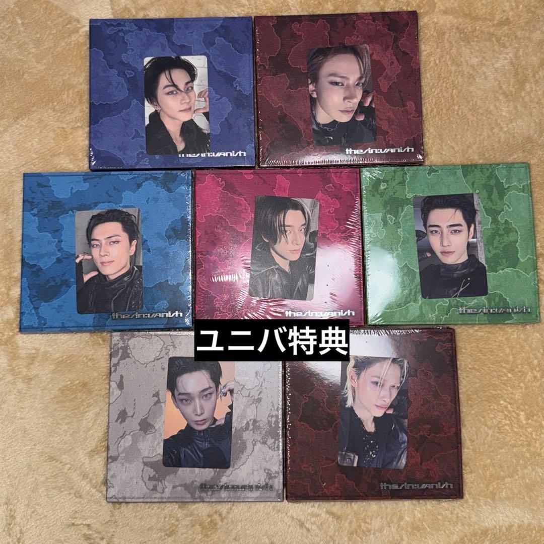 ENHYPEN THE SIN:VANISH FUGITIVES 7形態コンプ