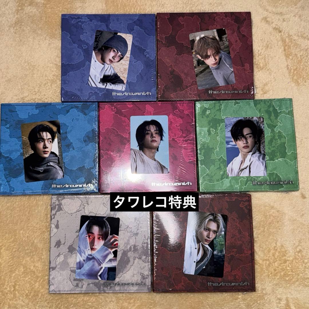 ENHYPEN THE SIN:VANISH FUGITIVES 7形態コンプ