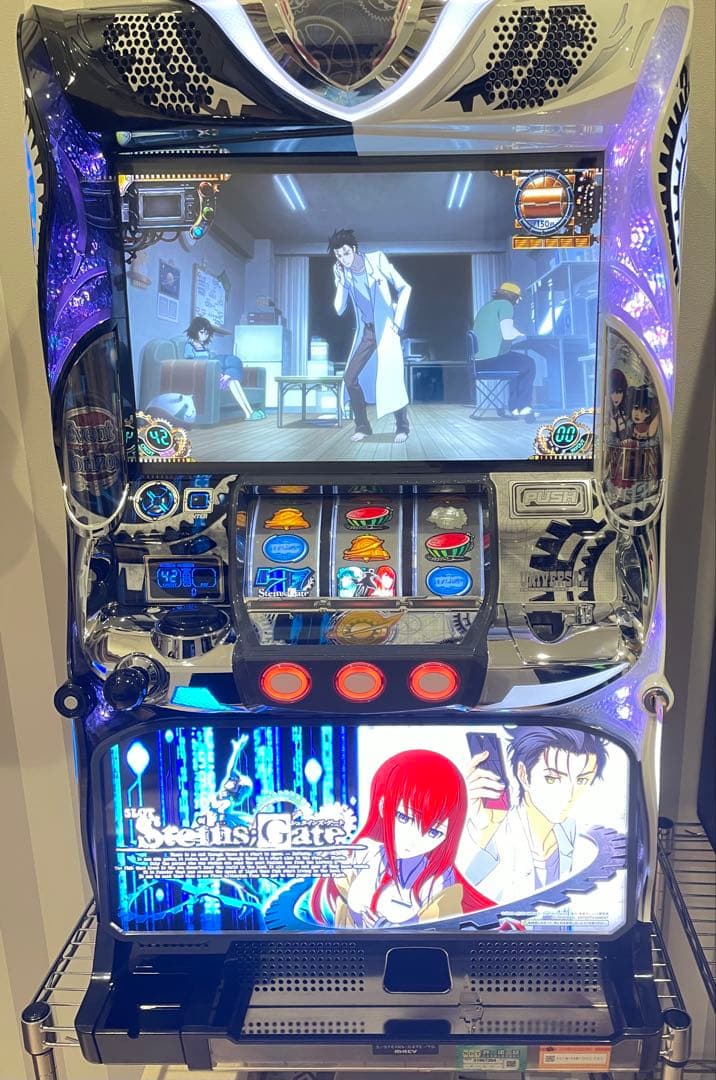 【希少】Steins Gate シュタゲ パチスロ 実機