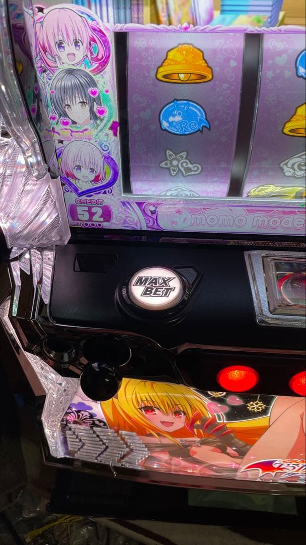 スマスロ　Lトラブルダークネス　ダークネスパネル