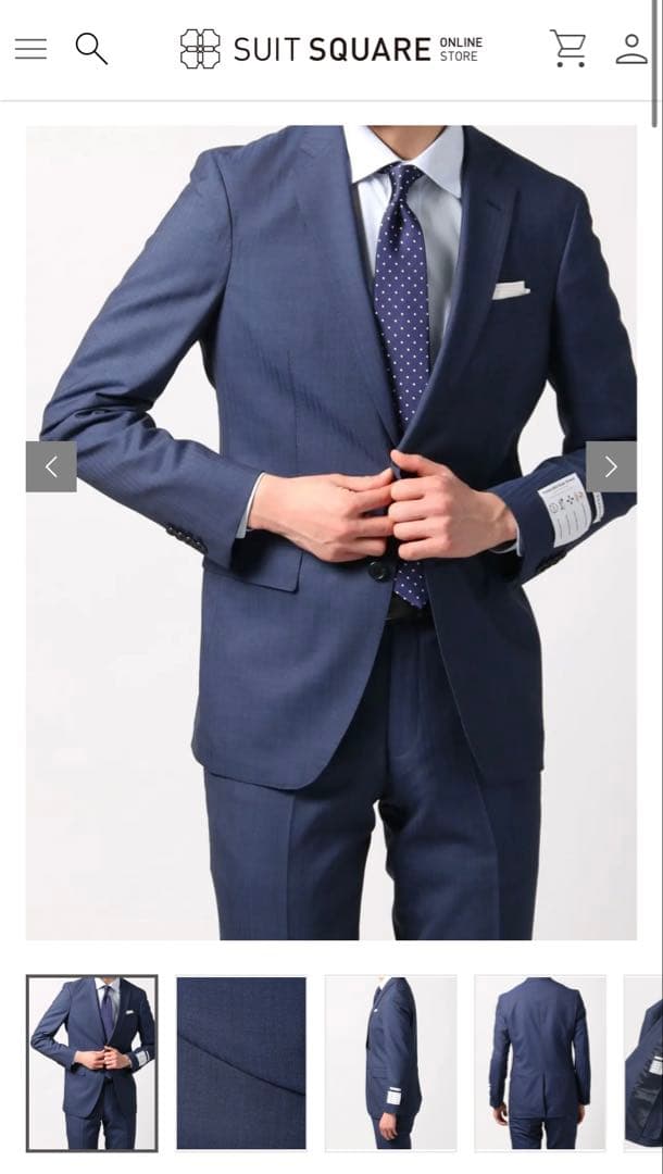新品/定価約44000円スーツスクエア　ネイビー スーツ　180