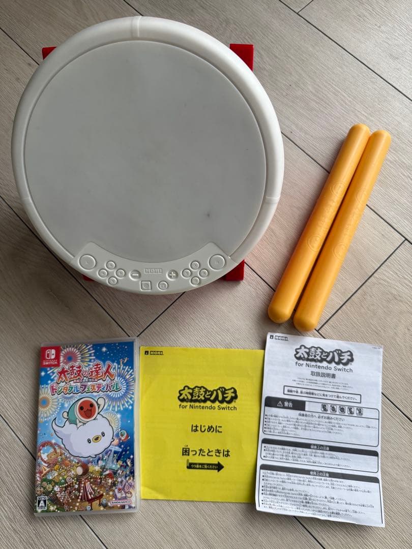 太鼓の達人　ドンダフルフェスティバル