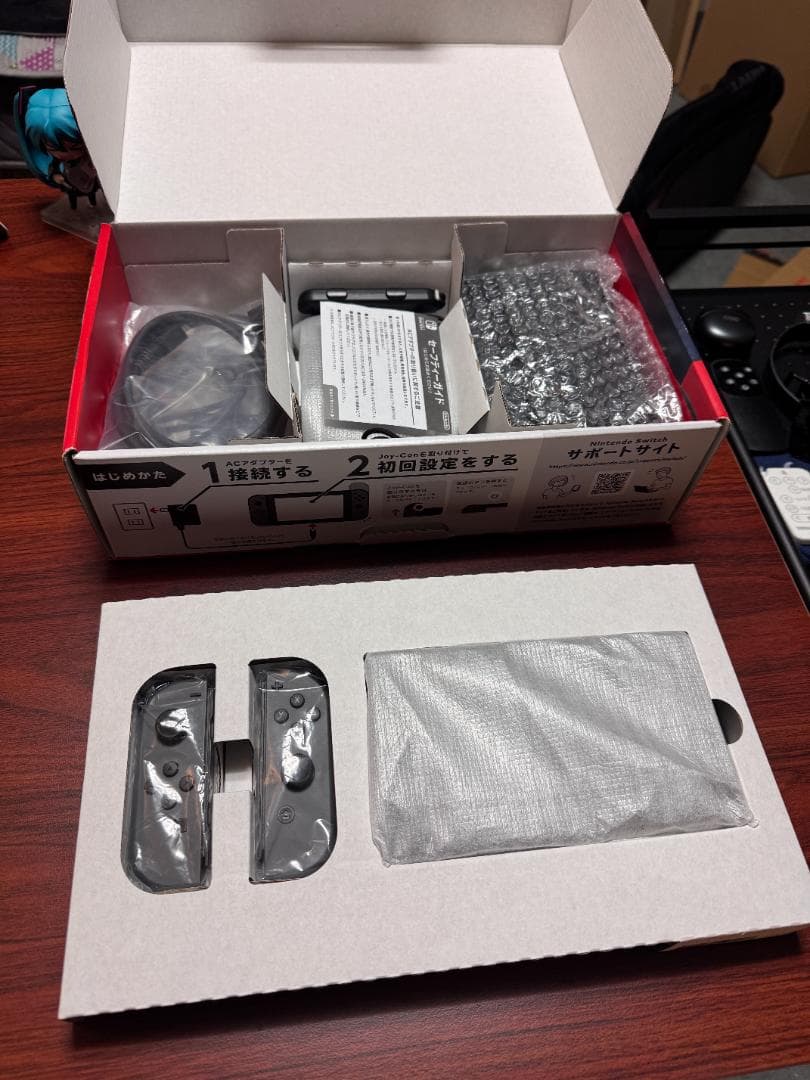 Nintendo Switch Nintendo Switch (HAC-001)