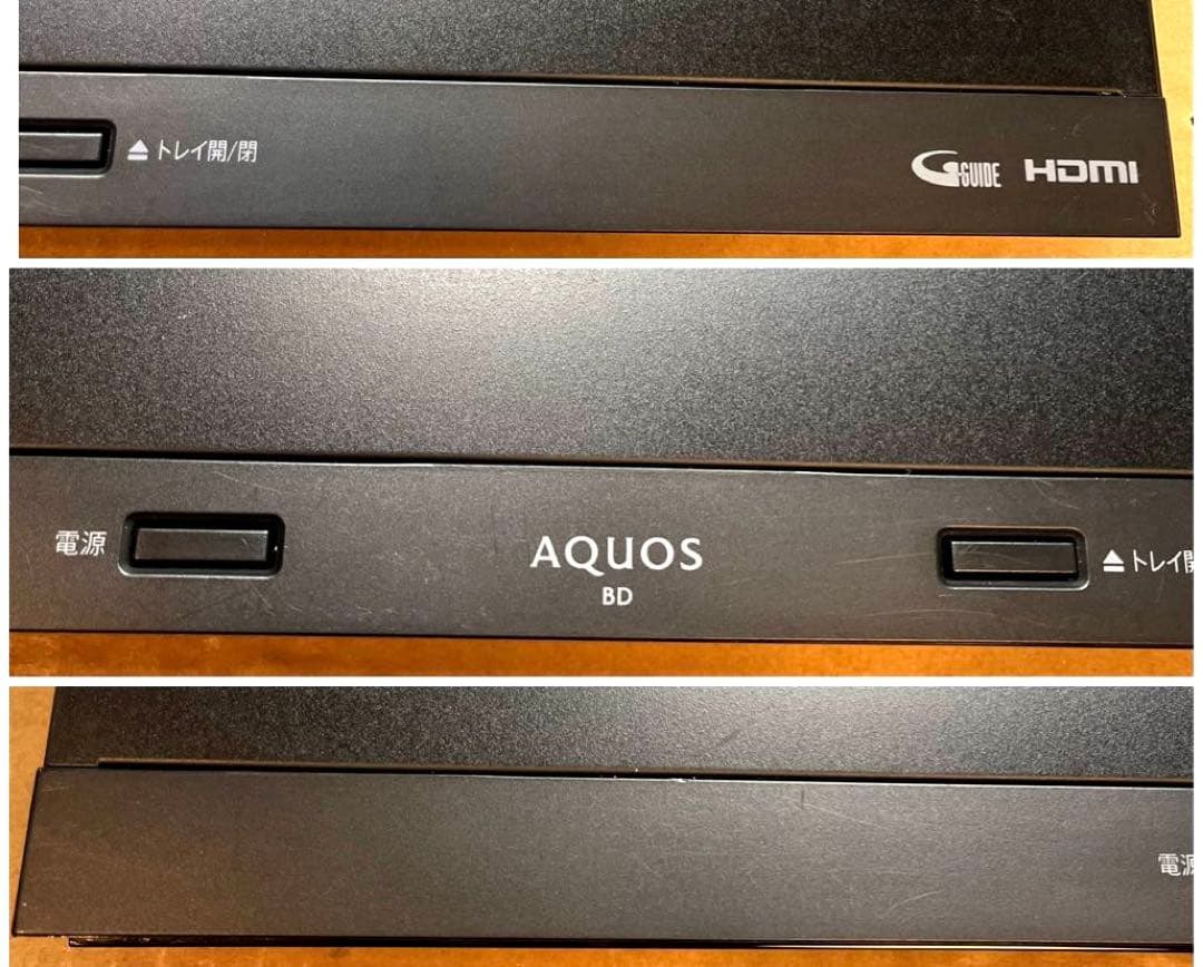 動作良好2020年製SHARP AQUOSブルーレイレコーダー2B-C05BW1