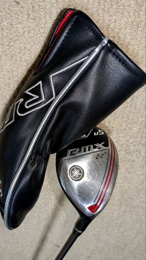 ヤマハ RMX ユーティリティ TMX-420U 【U5】R 右用