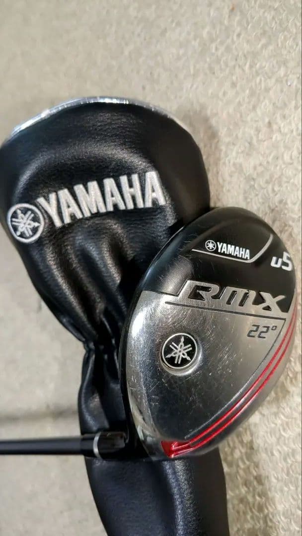 ヤマハ RMX ユーティリティ TMX-420U 【U5】R 右用