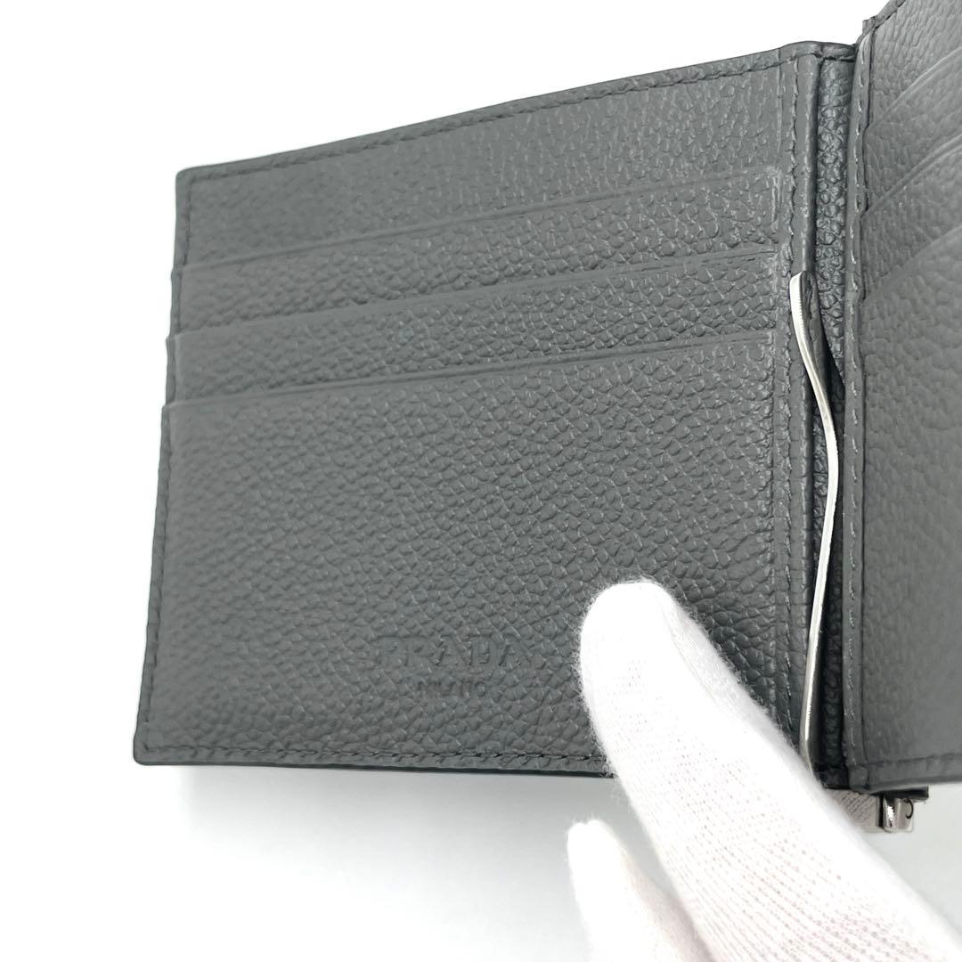 未使用級☆PRADA プラダ マネークリップ カードケース 2MN077 レザー