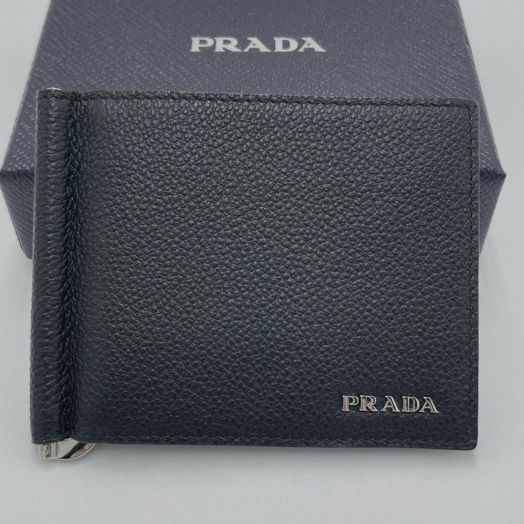 未使用級☆PRADA プラダ マネークリップ カードケース 2MN077 レザー