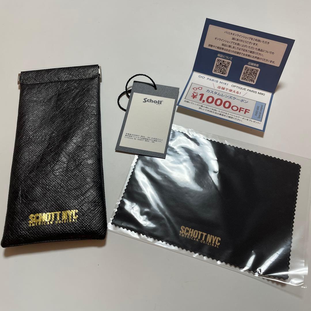 Schott サングラス NOAH ブラウン