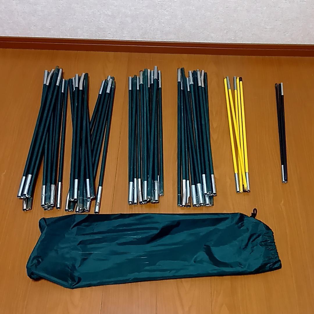 【週末特価】Coleman　コールマン　ドームスクリーンタープ 380 グリーン