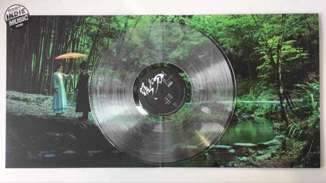 海外限定盤　川井憲次音楽担当　中国映画「修羅：黒衣の反逆」サントラレコード