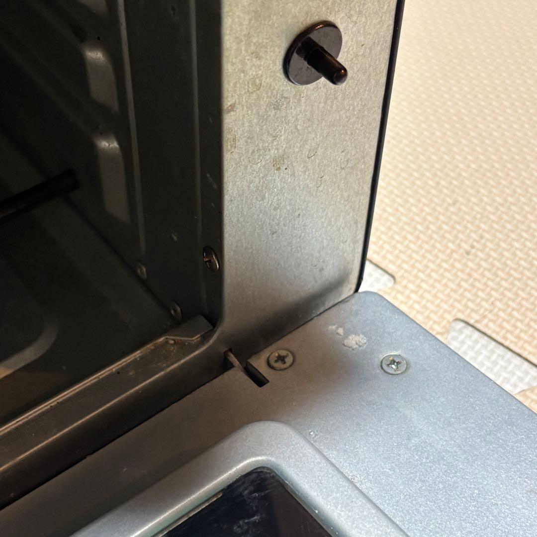 FeeKaa 20L コンベクションオーブン 黒 ゴールドアクセント