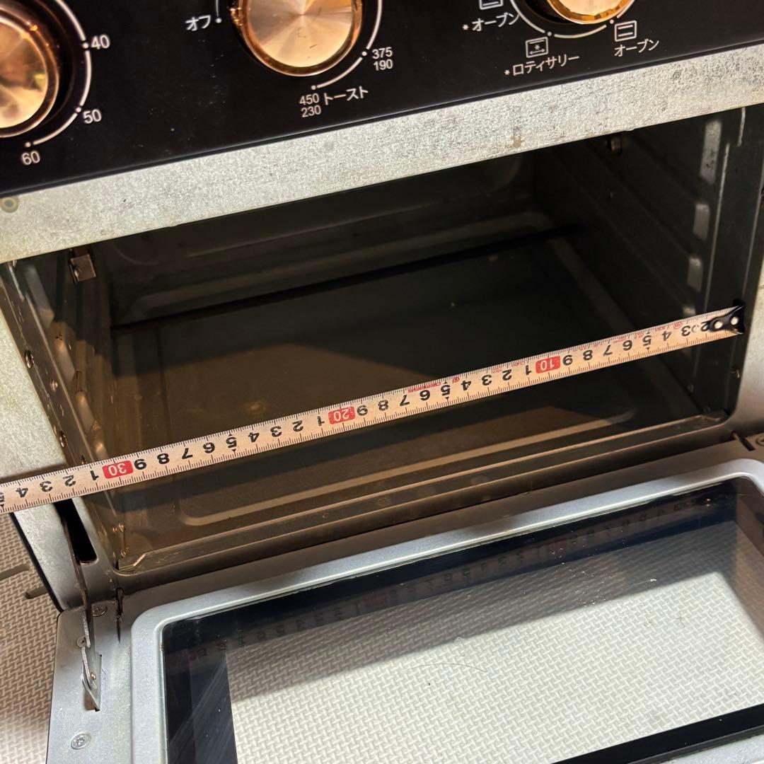 FeeKaa 20L コンベクションオーブン 黒 ゴールドアクセント