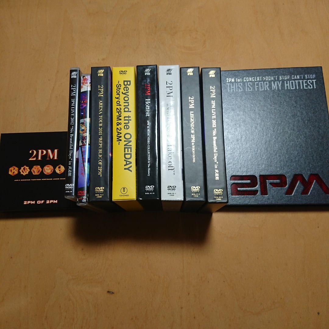 2PM      DVD   10セット