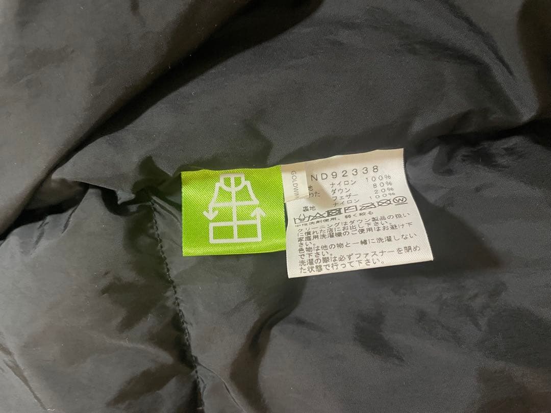 THE NORTH FACE ブラックダウンベスト　Ｌサイズ【未使用品】