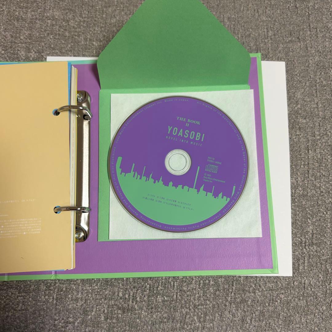 YOASOBI 『THE BOOK 』『はじめての　コンプリート盤』　4点セット