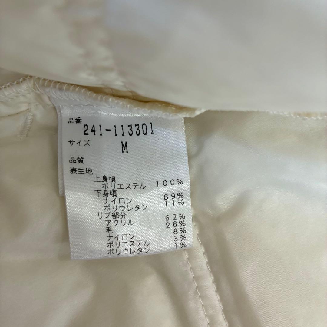 キャロウェイ ダウン切り替え ジップワンピース コート ホワイト M