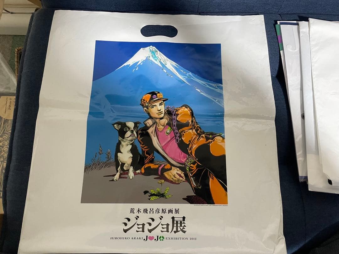 【早い者勝ち❗️】荒木飛呂彦原画展 ジョジョ展2012 図録やグッズ多数