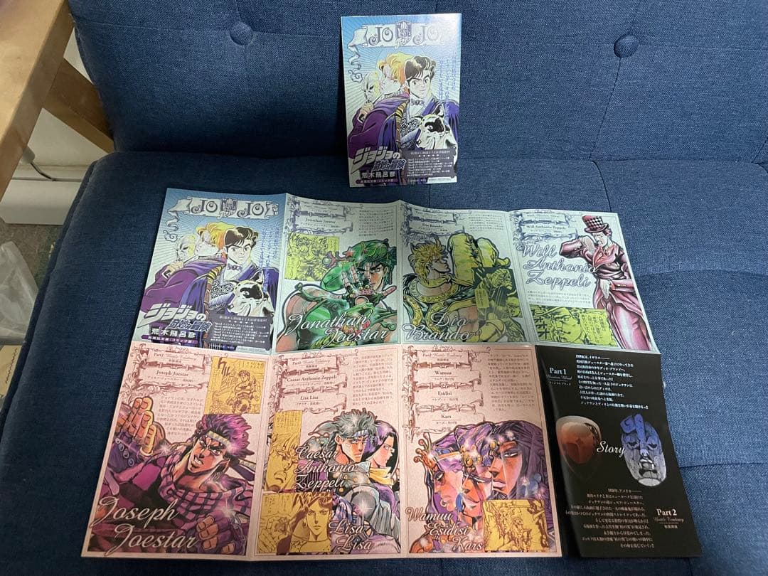 【早い者勝ち❗️】荒木飛呂彦原画展 ジョジョ展2012 図録やグッズ多数