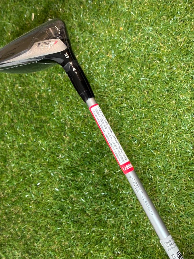 新品 タイトリスト TSR1 5W フェアウェイウッド TSP120 50(S)