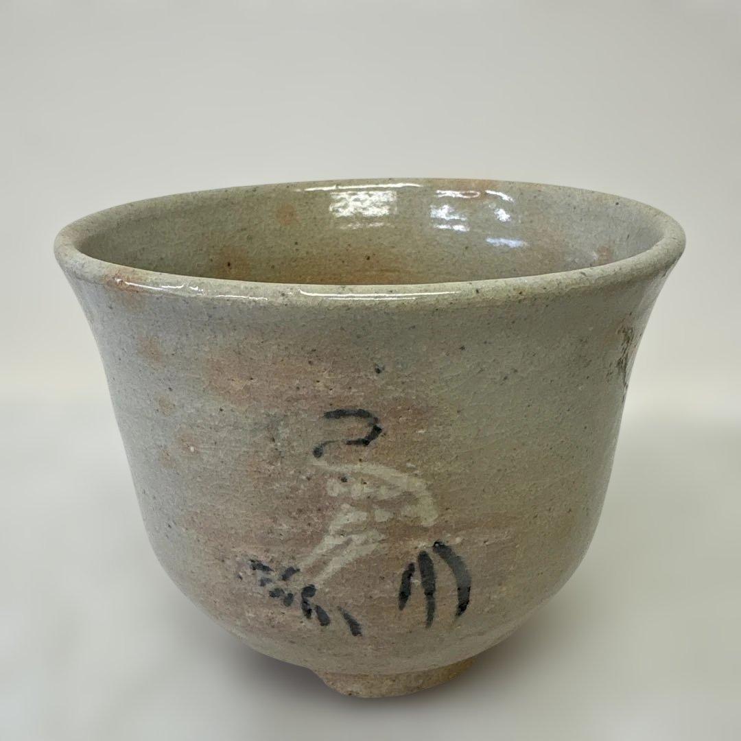 韓国人間国宝　李朝七代白山　金正玉作　嶺南窯　茶碗　共箱