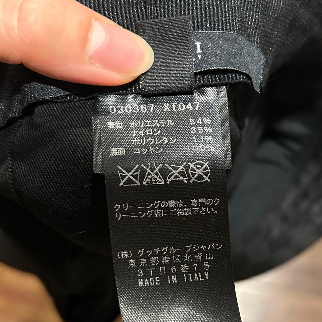 【美品】GUCCI グッチ バケットハット モノグラム 黒 L