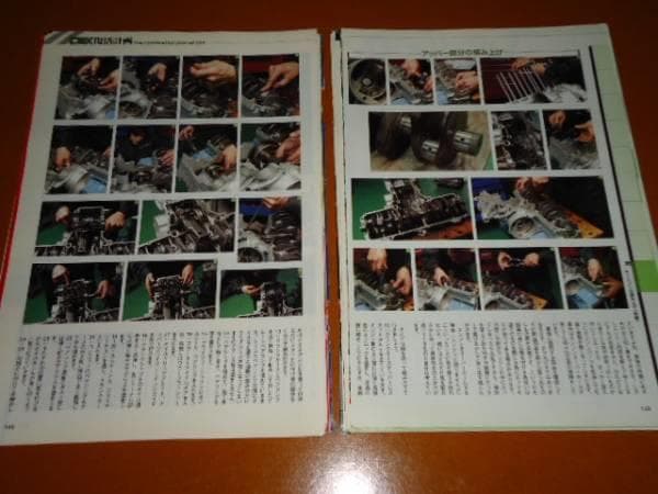 CBX 1000、レストア、リモーション、分解、組立、整備、オーバーホール