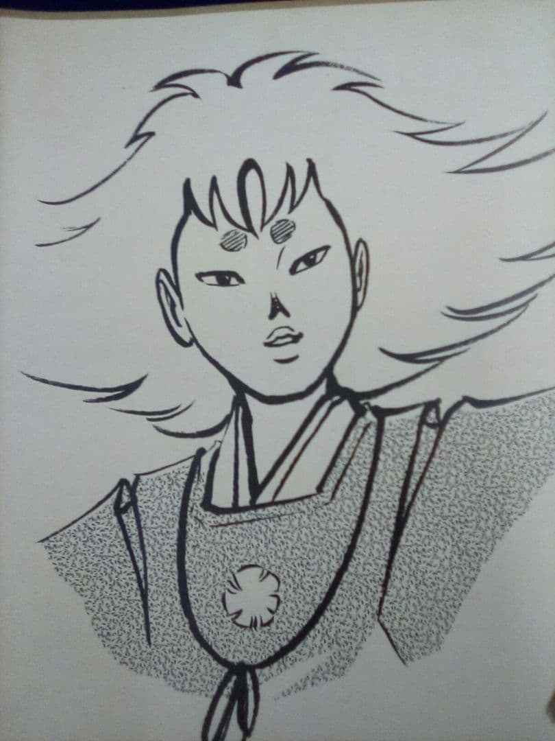 サイン色紙　つのだじろう