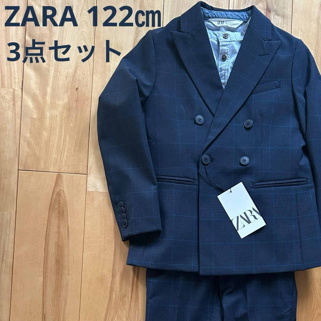 新品タグ付き【ZARA】チェックスーツ　上下+長袖シャツ ネイビー 122㎝