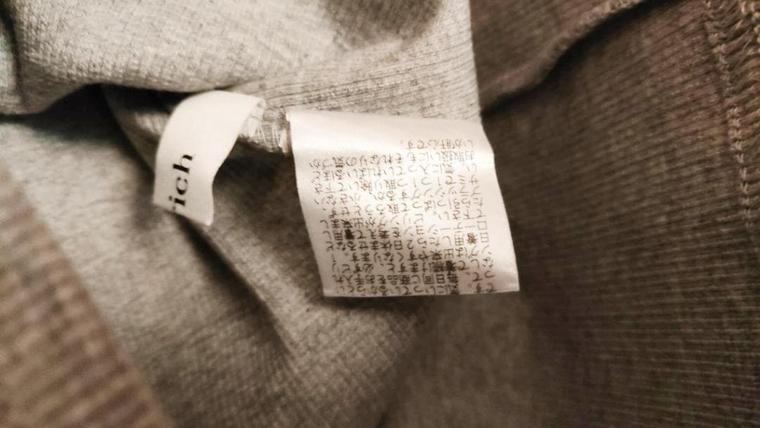 ダーリッチ darich シェイプリブカットロングワンピース グレー FS