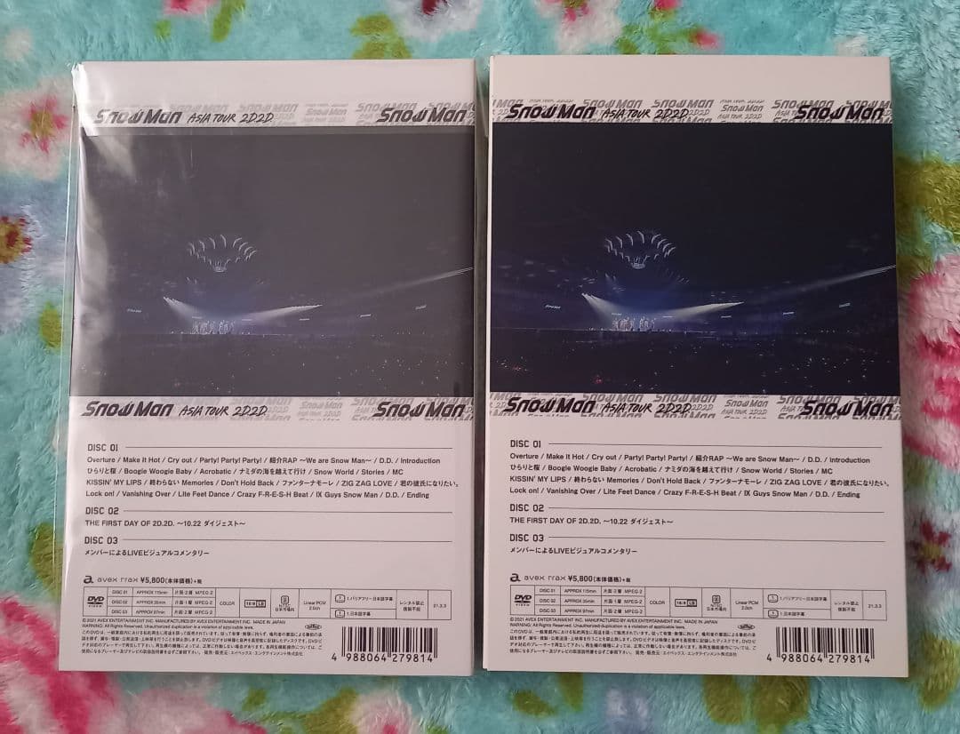 Man 2D.2D. 銀テ入り