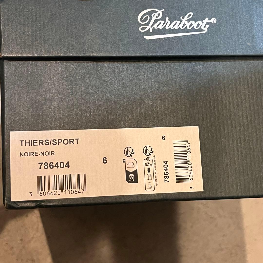Paraboot thiers ティエール　ブラック ローファー　6