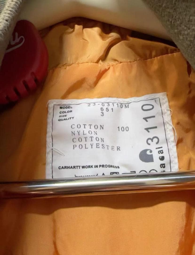 Carhartt WIP x sacai MA-1 Jacket ベージュ