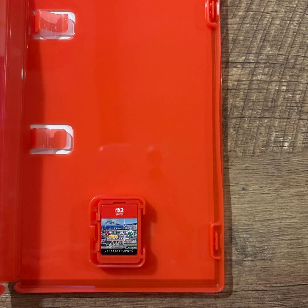 A列車で行こう はじまる観光計画 ガイドブックパックSwitch 2