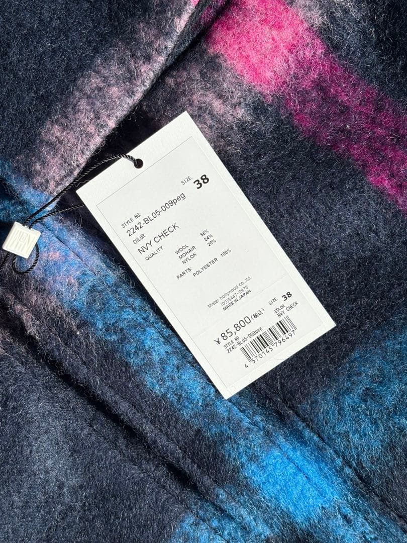 n.hoolywood wool こぶたさま