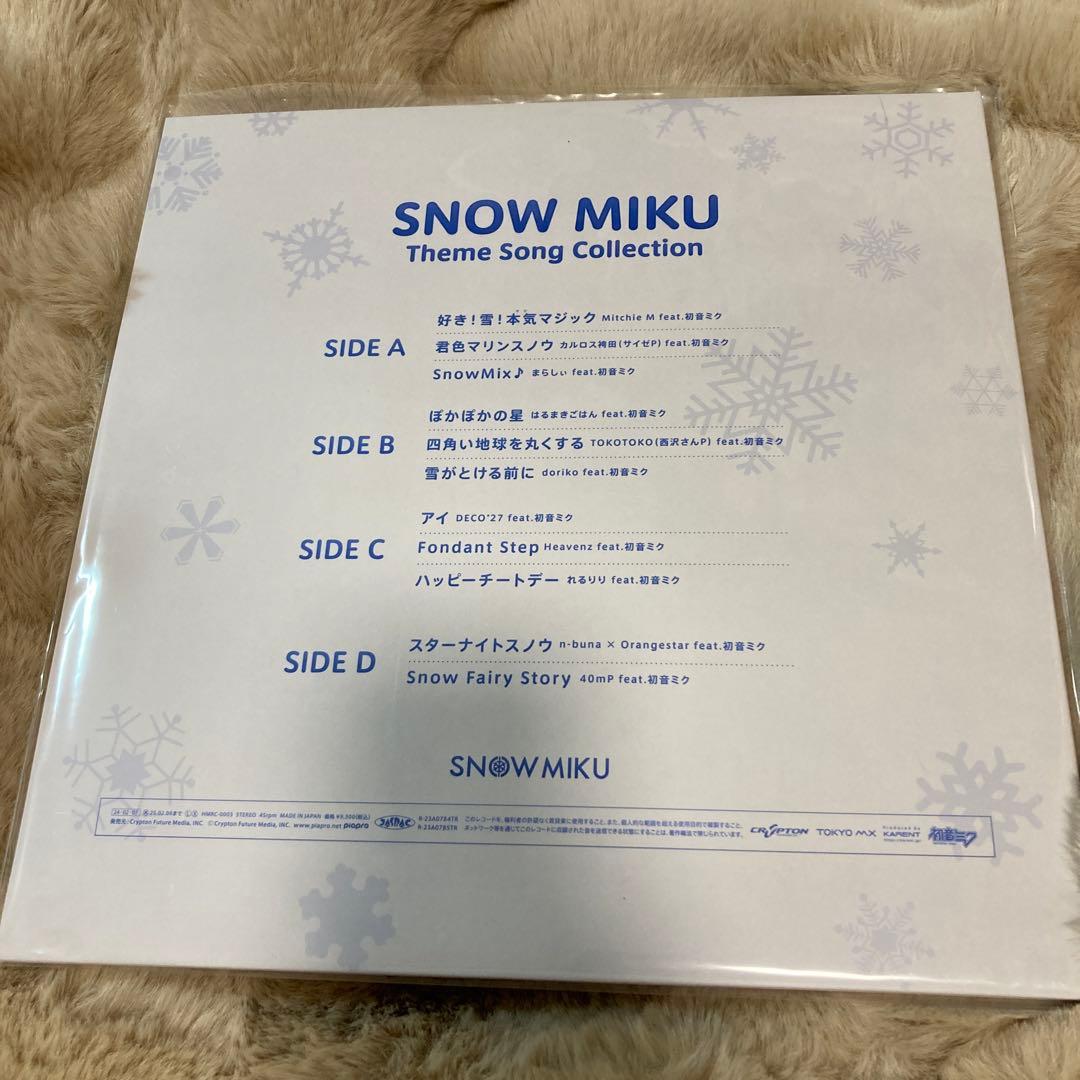  MIKU Theme Song Collection 初音ミク